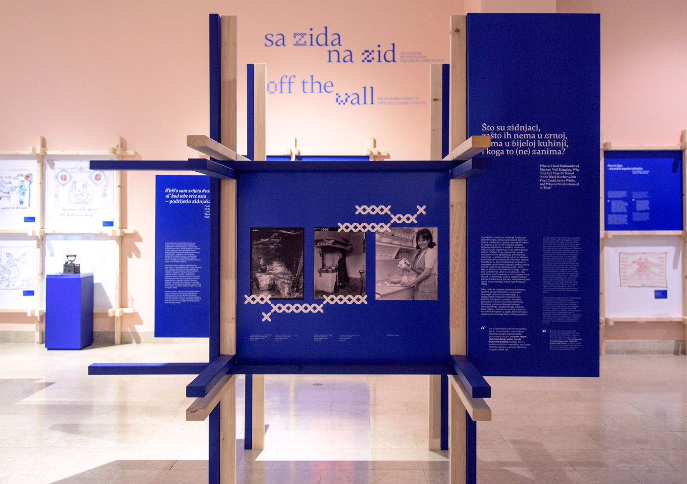 SA ZIDA NA ZID - Od vezenih do virtualno dijeljenih vrijednosti